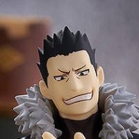 POP UP PARADE 钢之炼金术师 FULLMETAL ALCHEMIST 格利德