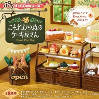 优美森林里的蛋糕店