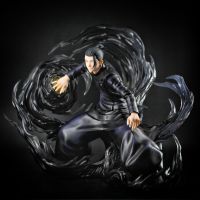 壽屋 - 夏油杰 BY 小尾