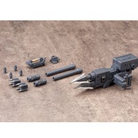 M.S.G. 重武器组件10 Violenceram