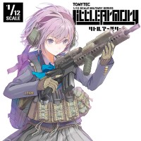 小军械库 LA037 M4A1 SOPMOD Block2型