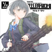 小军械库 LA022 M134型速射机枪