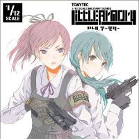 小军械库 LA007 P226+P228