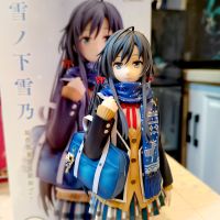 雪乃尊的很可爱
