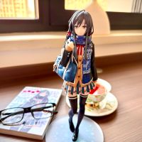 GSC 雪之下雪乃 原作第六卷封面.ver