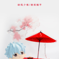 同志们元旦快乐