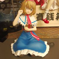 fuyru泡面压爱丽丝