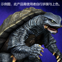 1/700比例 加美拉（1996） 手工塑料模型套件