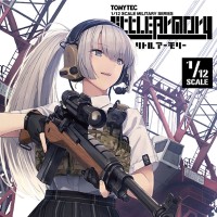 小军械库 LA083 M21狙击步枪