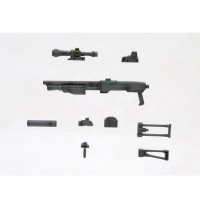 M.S.G 武器组件16 霰弹枪