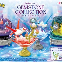 宝可梦 宝石藏品集 闪耀的奇迹