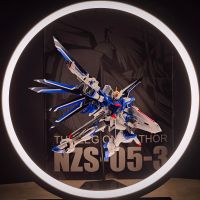 万代 HG 飞升自由高达