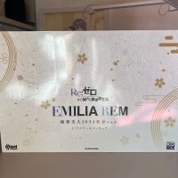 大漫匠爱蜜莉雅 雷姆新春优雅美人套装