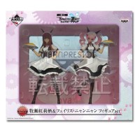 一番赏 剧场版 命运石之门 负荷领域的既视感 双倍机会奖 牧濑红莉栖 ＆ 菲利斯·喵喵 手办套装