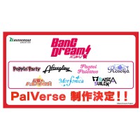 PalVerse 梦想协奏曲！Pastel＊Palettes