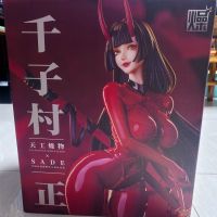 千子村正 SADE Gk手办