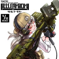 小军械库 LA065 FIM92毒刺防空导弹