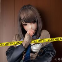 好友申请访问你的扣扣空间