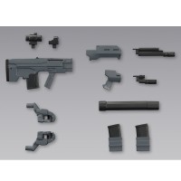 M.S.G 武器组件37 突击步枪2