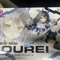 到货水，图五展示特效件的奇妙用处