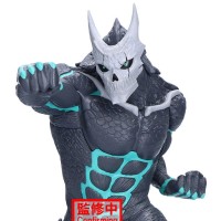 Grandista 怪兽8号