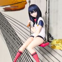 GSC, 你让我又爱又恨 —— 宝多六花 秋千