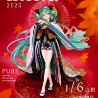 我带着我的初音复活了