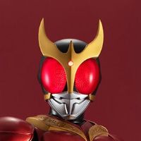 UA系列 假面骑士空我 全能形态