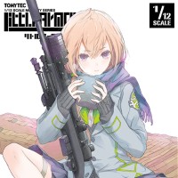 小军械库 LA036 M24A2狙击步枪