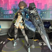 大A碧蓝航线收集计划