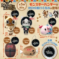 怪物猎人mini挂件