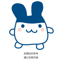 拓麻歌子 大耳吉房灯