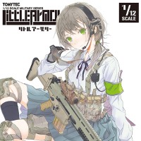 小军械库 LA003 SCAR-H突击步枪