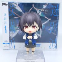 “唱着迷途之星的歌”