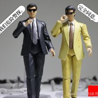 【figma小剧场】《危险警探》EP.1