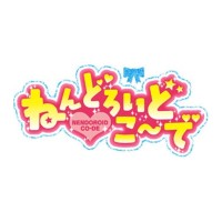 粘土人换装