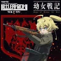 小军械库 LA-YS03 幼女战记 谭雅 MKMS冲锋枪