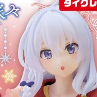 Coreful 魔女之旅 伊蕾娜~针织毛衣造型~新装版（TAITO限定）