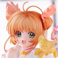 百变小樱 木之本樱（白金）