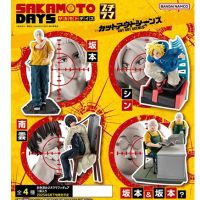 掌中名场面 坂本日常 剪选名场面