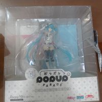 自己买的第一款pop到了