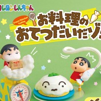 蜡笔小新 来帮忙做饭咯！