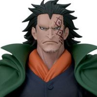 航海王  DXF～伟大航线系列～特别款 蒙奇·D·龙