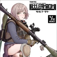 小军械库 LA061 RPG7火箭筒