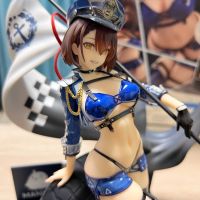 apex 巴尔的摩 迅疾的蓝星 开箱