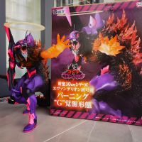 XPLUS东宝30cm初号机“G” 红莲哥斯拉觉醒形态