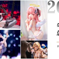 【2024年终总结】谁家好人到2025了才发年终总结啊