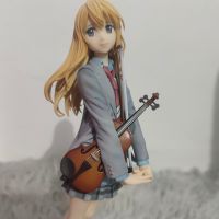 小薰到手炒鸡好看！！