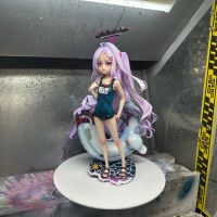 美味小孩 空崎日奈