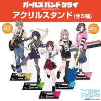 东映是有全套立绘的，可能会搞五人战舰